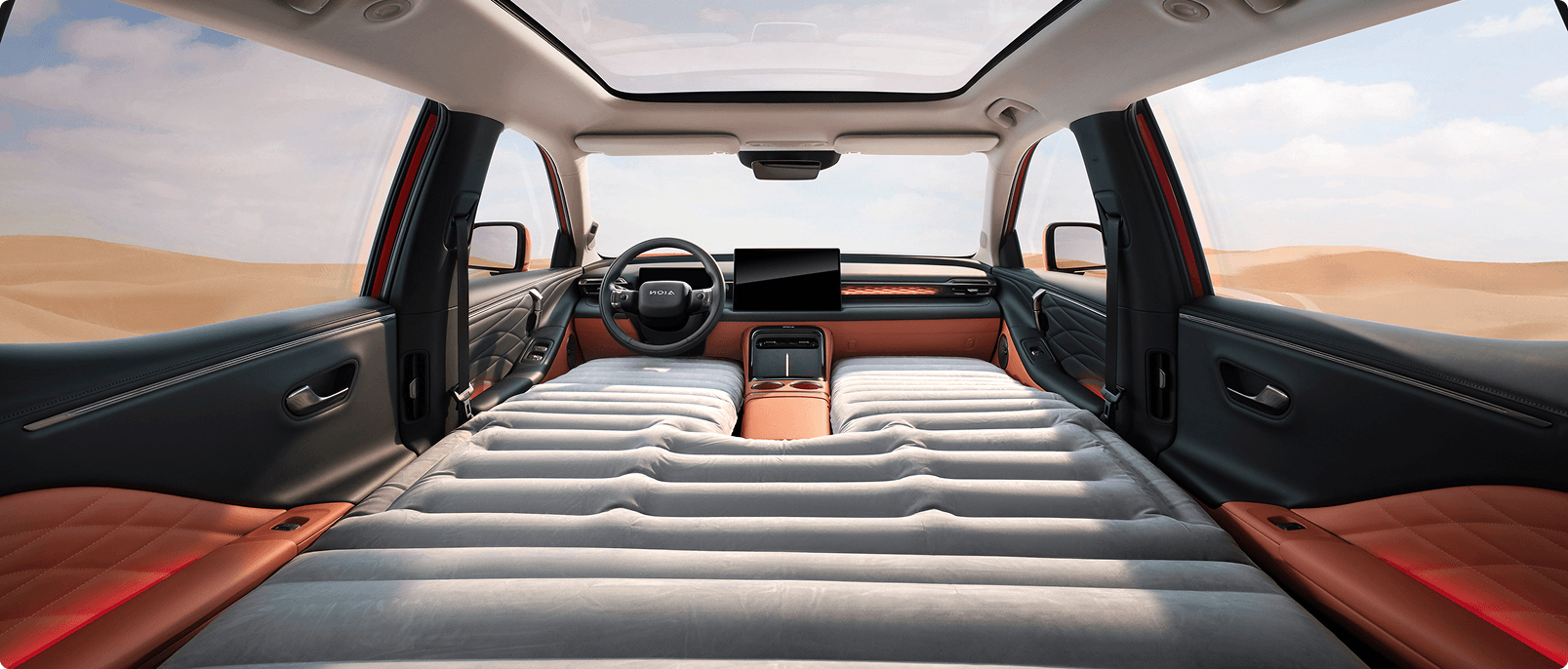 GAC Grupa Makurat 9 aion v space