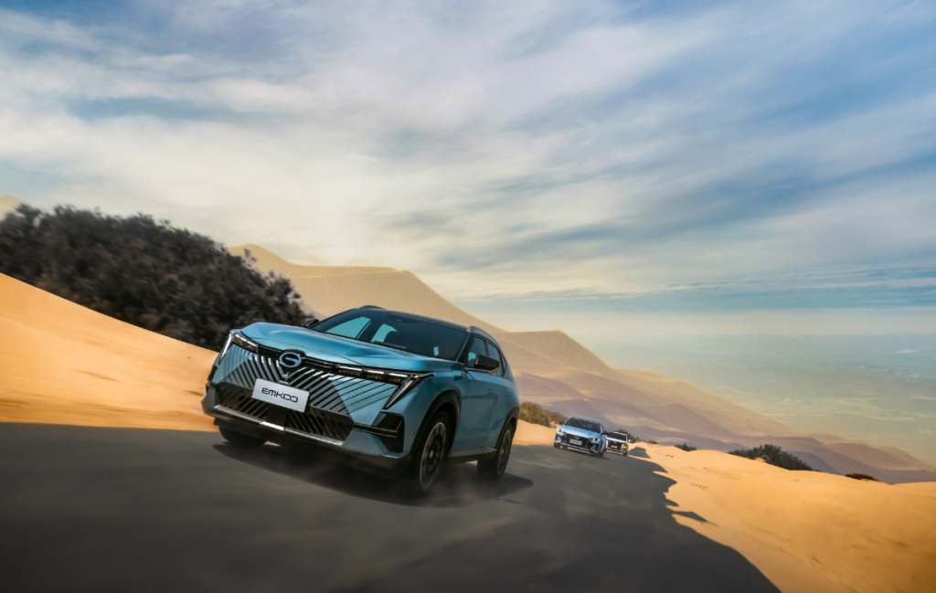 Roadshow GAC EMKOO i EMZOOM w GAC Makurat Gdańsk 6