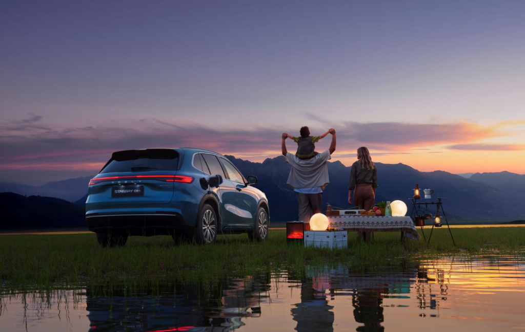 Nowa niższa cena Geely Starray EM-i. Już teraz za niespełna 120 tysięcy złotych w Geely Makurat Trójmiasto - Gdańsk i Rumia 19 Geely Starray EM-i za 119 900 złotych w Geely Makurat Trójmiasto 6