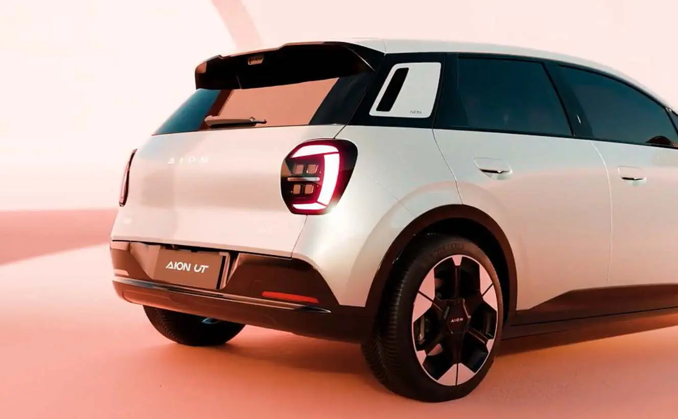 broszura AION UT 1603262 Strona 2 Obraz 0003