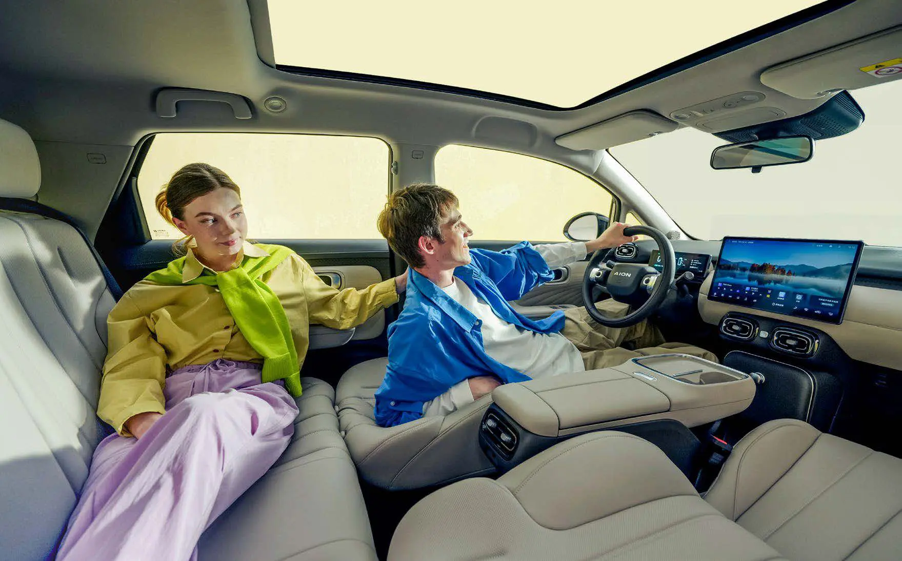 broszura AION UT 1603262 Strona 4 Obraz 0001