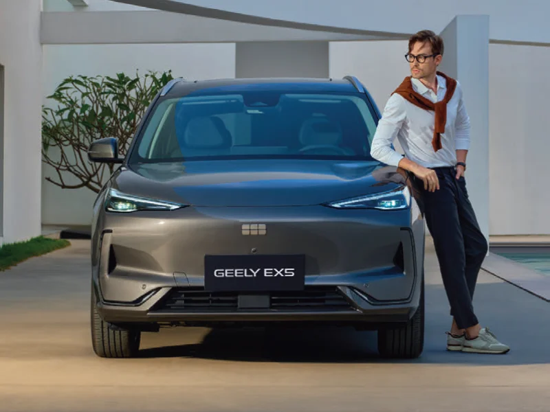 Hi Geely. 8 geely ex 5 6